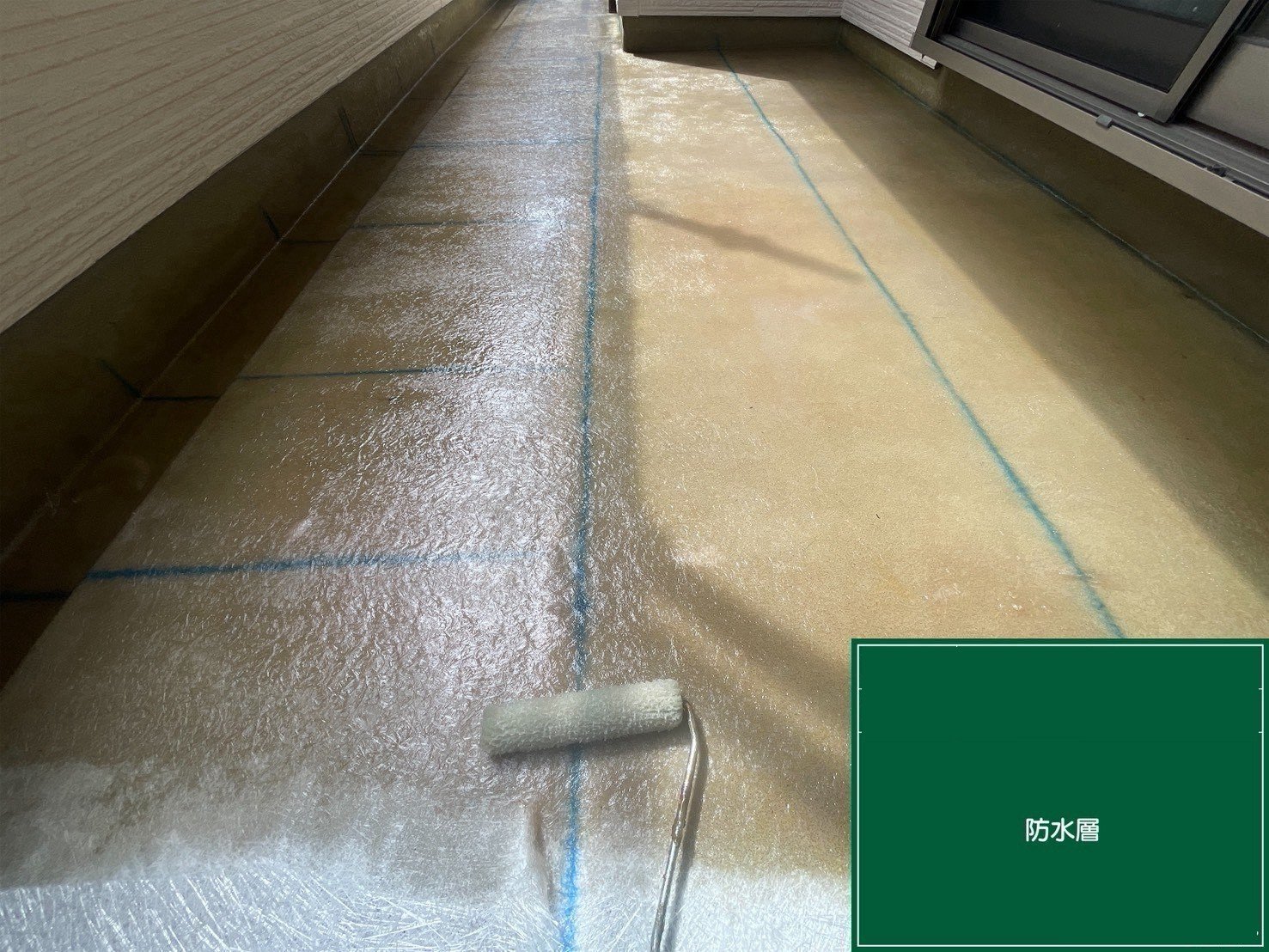 尾張地方　ベランダ防水